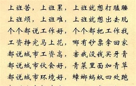 求拂|以“拂”字开头的诗句有哪些？